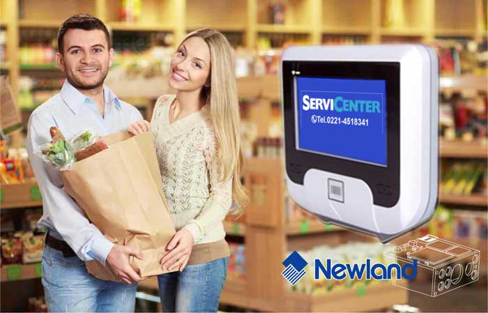 verificador de precios newland La Plata